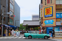 Japan & South Korea's Cannabis Reforms: Asia's Cautious Path
